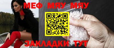 Альфа ПВП Изобильный