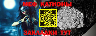 гидра Ирбит