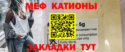 Альфа ПВП Изобильный