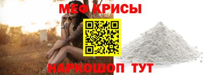 Альфа ПВП Изобильный