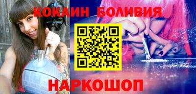 гидра Ирбит