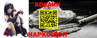 гидра Ирбит