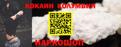 Альфа ПВП Изобильный