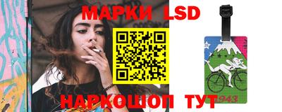Альфа ПВП Изобильный