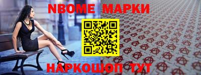 Альфа ПВП Изобильный