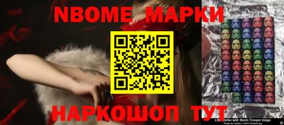 гидра Ирбит