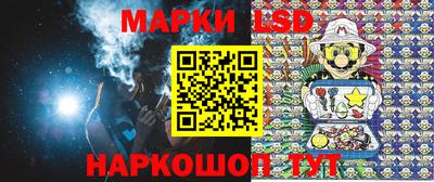 Альфа ПВП Изобильный