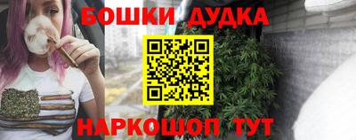 мескалин Ипатово