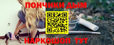 Альфа ПВП Изобильный