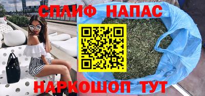 гидра Ирбит