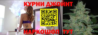 мескалин Ипатово