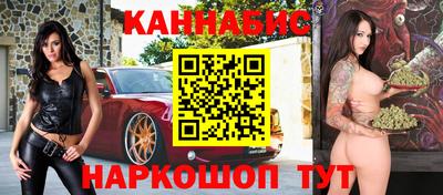 гидра Ирбит