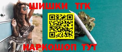гидра Ирбит