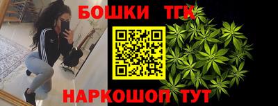 гидра Ирбит