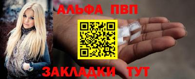 гидра Ирбит