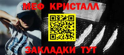 Альфа ПВП Изобильный